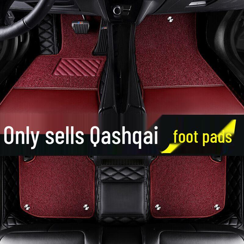 Полные коврики в салон Nissan Qashqai 2008-2013