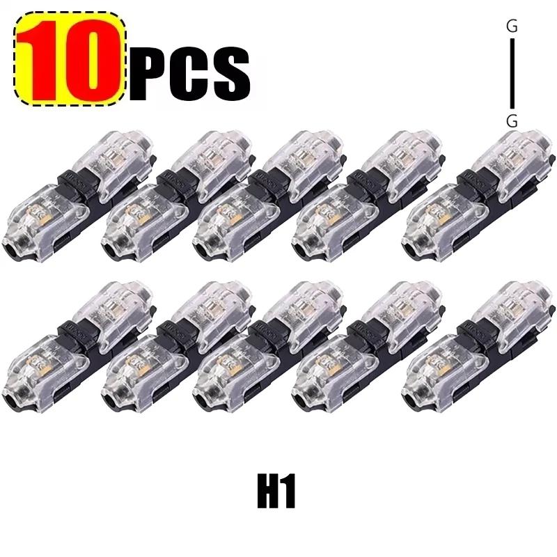 10/1pcs Wire Connectors Low Voltage Wire Connectors Solid Connection T Tap Wire Connectors T Type 2 Pin Wires Splicing Connector