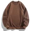 Men's Sweater Boys Autumn Large Size Hatless Heavy Top Crew Neck Loose Versatile Men's Trendy Clothing