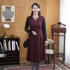 Shiz Madam Midi Dress Chain Print Color Block N2744