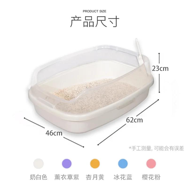 Большой открытый кошачий туалет, не допускающий брызг, туалет для кошек, товары для домашних животных