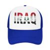 Iraq Flag Iraqi Mesh Baseball Caps Unisex Women Outdoor Sun Caps  Dad Hat Adjustable Polyester Golf Hats Summer Trucker Cap