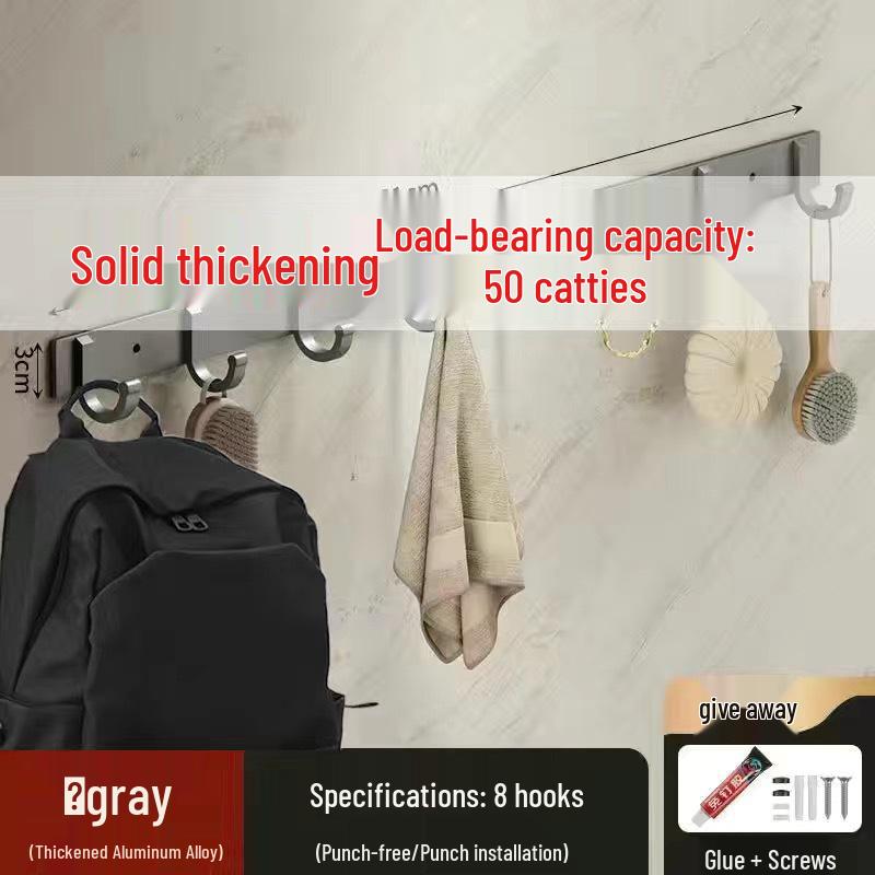 Клейкий крючок из космического алюминия для ванной и кухни - Самоклеящаяся вешалка для пальто и одежды