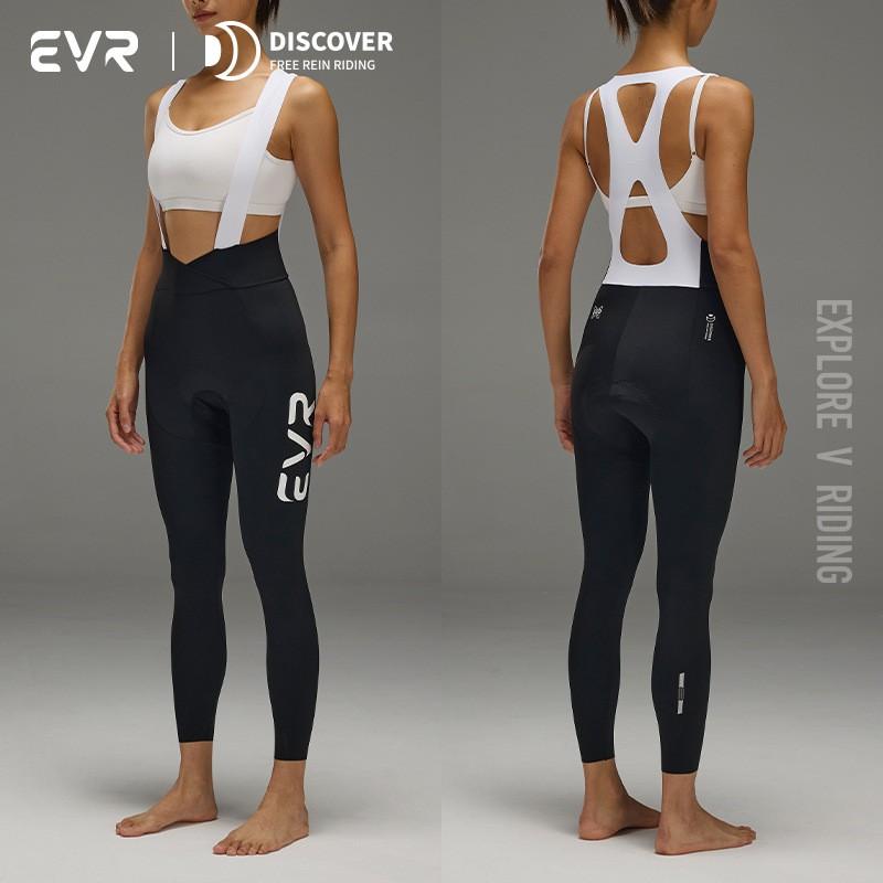 Womens Cycling Bib Shorts With Dual Arrow Print Quick-Dry Lightweight Bike Pants Road
