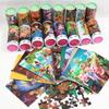 Puzzle 16/24 Pieces of Paper Pail Children's Toys Early Learning Puzzles Cognitive Emotion Training Animation DIY Toys