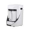Yamamoto Electric Cook Master Shunsai Made In 8 Automatic Cooking Soy Hot Spring Recipe Book White Pro, Japan, All-Purpose Cooker, Menus, Stew,