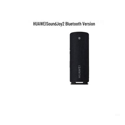 Huawei Портативная Bluetooth-колонка Sound Joy 2, штекер CN (адаптер в комплекте)