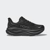 HOKA Bondi 9 Black - Широкие 1162013-BBLC