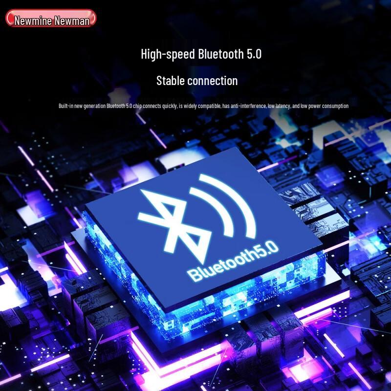 Портативная настольная Bluetooth-колонка Newmine (Китайская версия)
