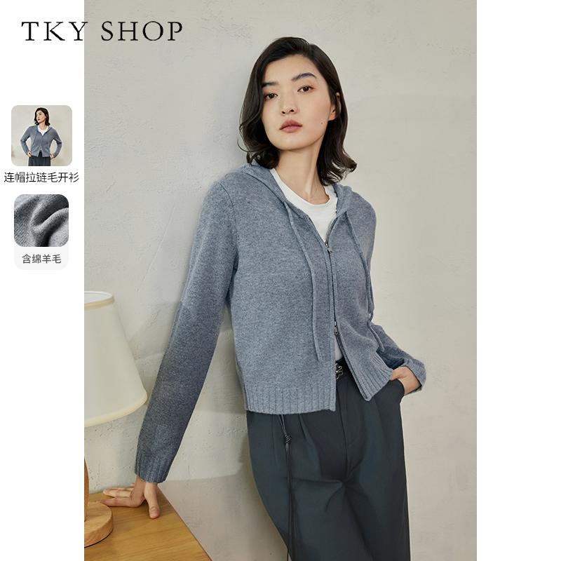 Grey hooded double zipper knitted cardigan women's American lazy chic sweater jacket warm top