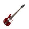 BB235 RBR Electric Bass 5 String Yamaha (Raspberry Red)