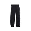 Мужские вязаные спортивные штаны Li Ning Черные YKLV317-1