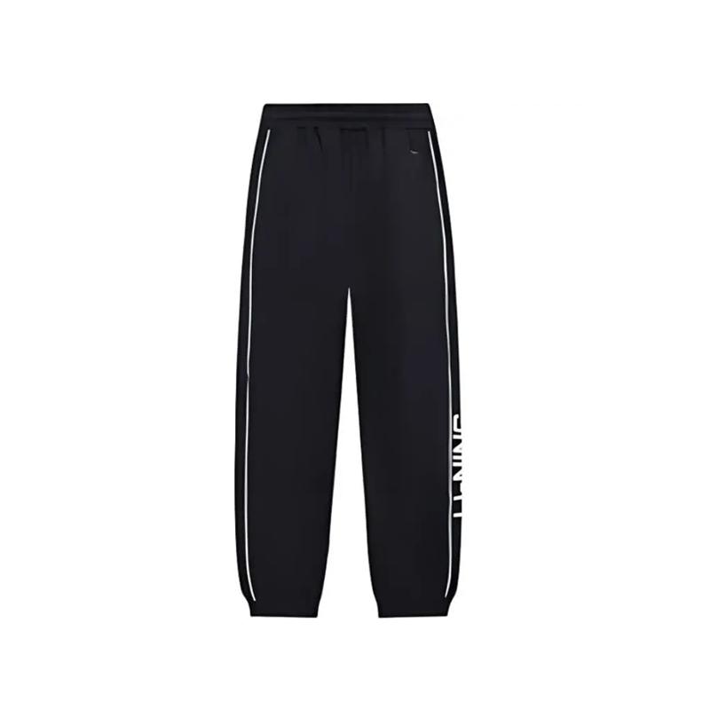 Мужские вязаные спортивные штаны Li Ning Черные YKLV317-1