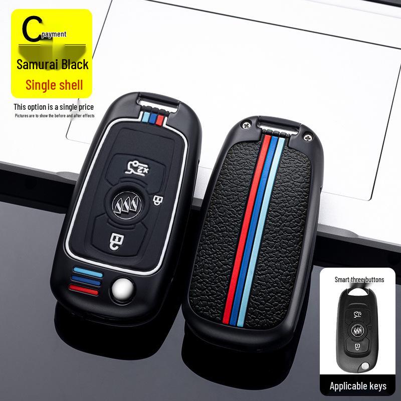 Key Case for Buick Verano & Excelle 2018 - Unisex Keychain Shell