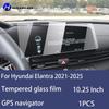 Для Hyundai Elantra -2025 Закаленное Стекло Защитная Пленка для Экрана Автомобильной Навигации Пленка для Защиты Экрана Монитора Панели Приборов рестайлинг