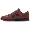 Dunk Low Retro SE Мужские Черный Темно-Командный Красный FQ8249-002