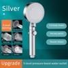 5 Mode One-Key Stop Water Shower Head Adjustable High Pressure Massage Shower Head Bathroom Accessories