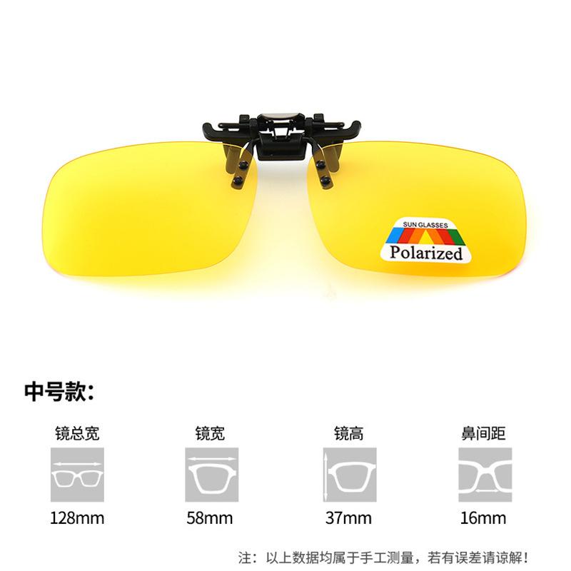 Rimless Flip Up Clip On Sunglasses Men Women Polarized Driving Fishing Cycling Night Vision Glasses Clip On Eyeglasses