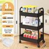Miling 5-Tier Carbon Steel Storage Utility Cart