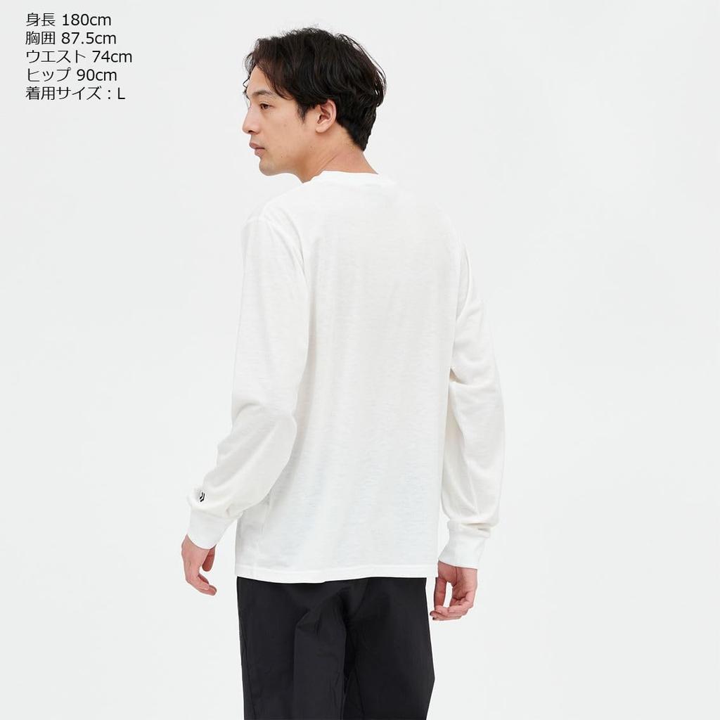 Fishing Net Lakeside White [DAIWA] T-shirt DE-6724