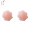 Silicone Breast Nnipple Covering Bra Natural Color One Size Nipple Sticker Underwear