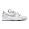 Nike Большие Износостойкие Дышащие Износостойкие Дышащие Низкие Кеды для Скейтборда Мужские Дымчато-серые 355152-106(Команда1577-)