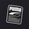Puma Толстовка Rebel Color Block с кулиской Мужские топы Черный 586897-01