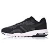 Li Ning Кроссовки Bubble Повседневные Женские Низкие Черный/Серый AGCM046-4