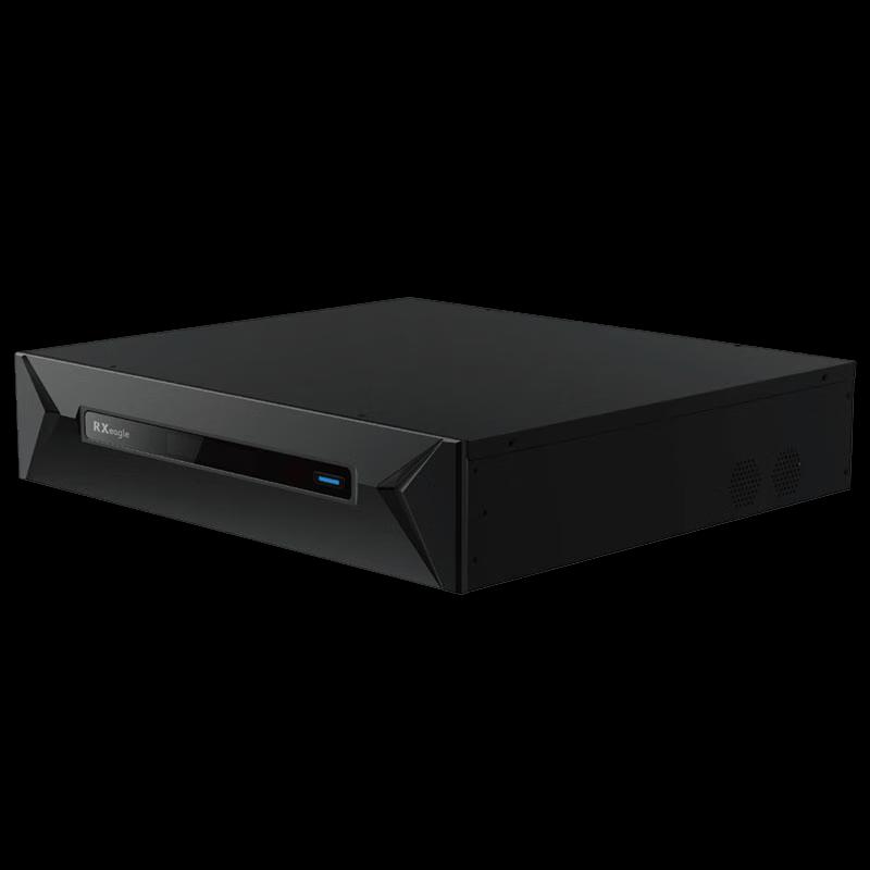 Rxeagle UT502 Ultra-Clear Split IP Video Conference Terminal (CN version)