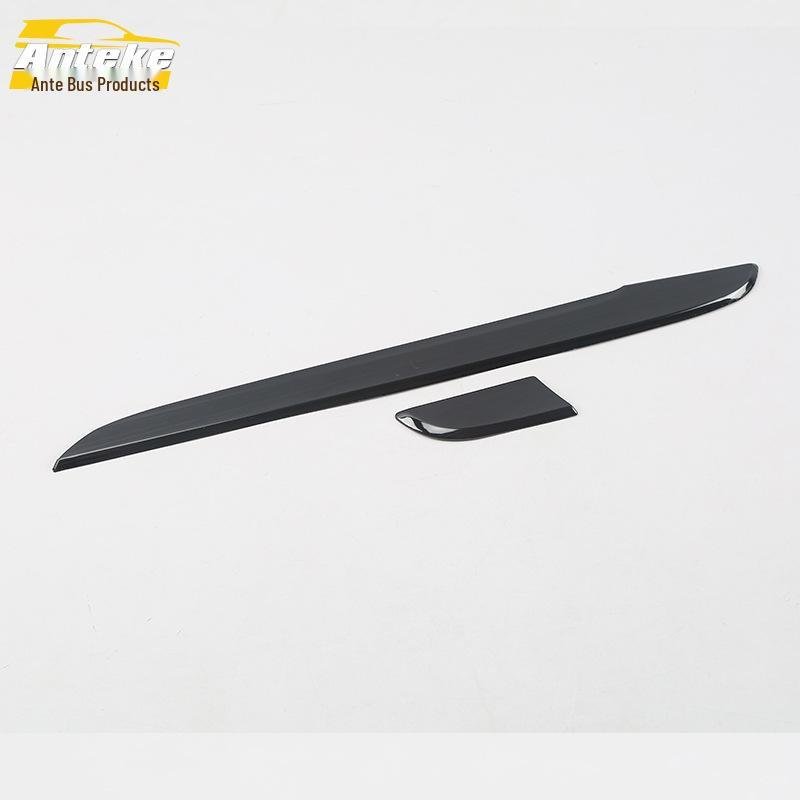 Compatible Upper Trim Panel for Hao Ying Center Console & Glove Box