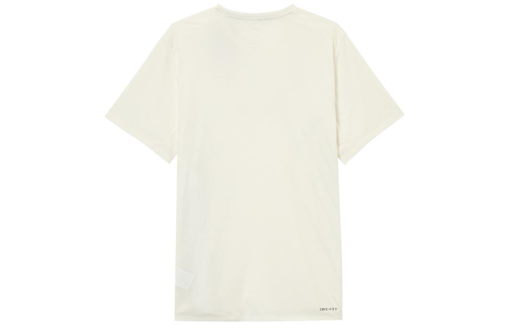 Nike Мужская футболка Dri Fit Парусный Белый HJ3535-133