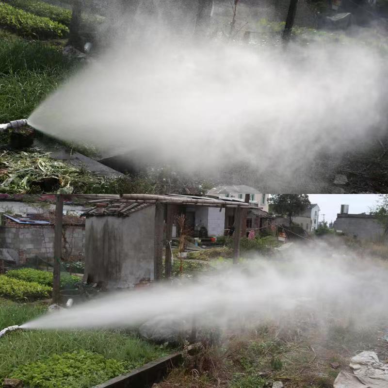 1 шт. латунная распылительная насадка с регулируемым расстоянием распыления садовая насадка-распылитель