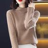 Полосатая базовая рубашка с топом для женщин Свободная верхняя одежда Осень и Зима Полуворотник Двусторонняя Длинные рукава Модная Универсальная футболка