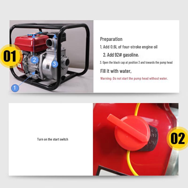 Wuxingdun High-Pressure Firefighting Relay Water Pump