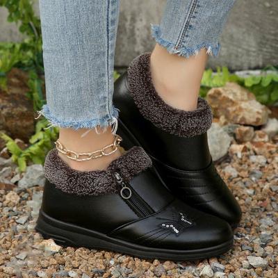 Ботинки – Ботинки