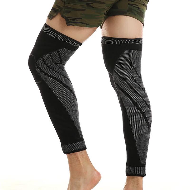 Спортивная компрессионная sleeve для колена и икры для бега и баскетбола