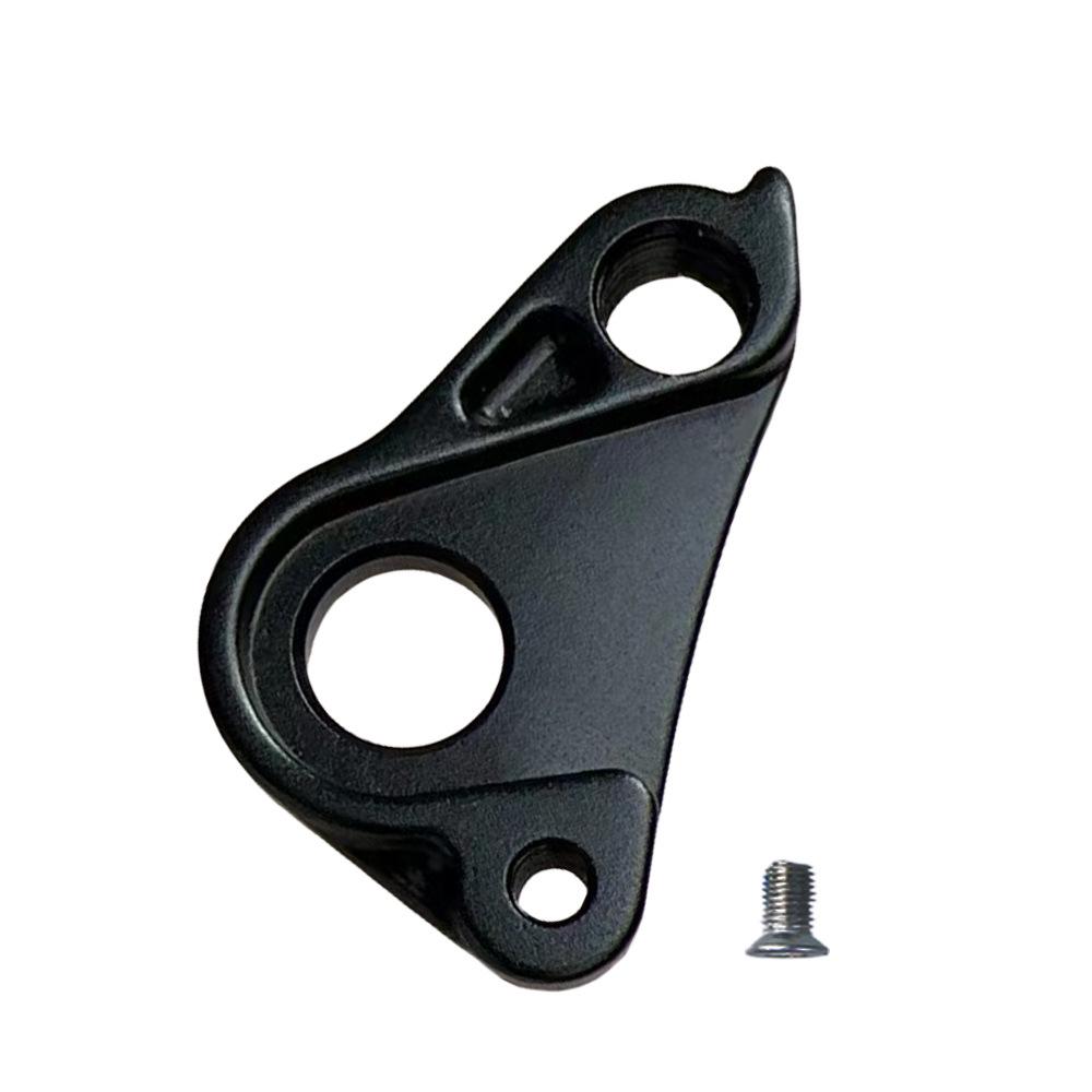 Specialized Aethos SL8, ALLEZ SL6/SL7 Bicycle Tail Hook Ear Adapter