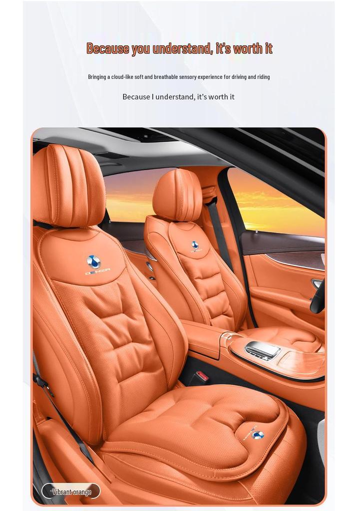 Подушка на сиденье автомобиля Denza - Новая Z9/N7/N8/N9/D9GT DM, Дышащая вентиляция для всех сезонов