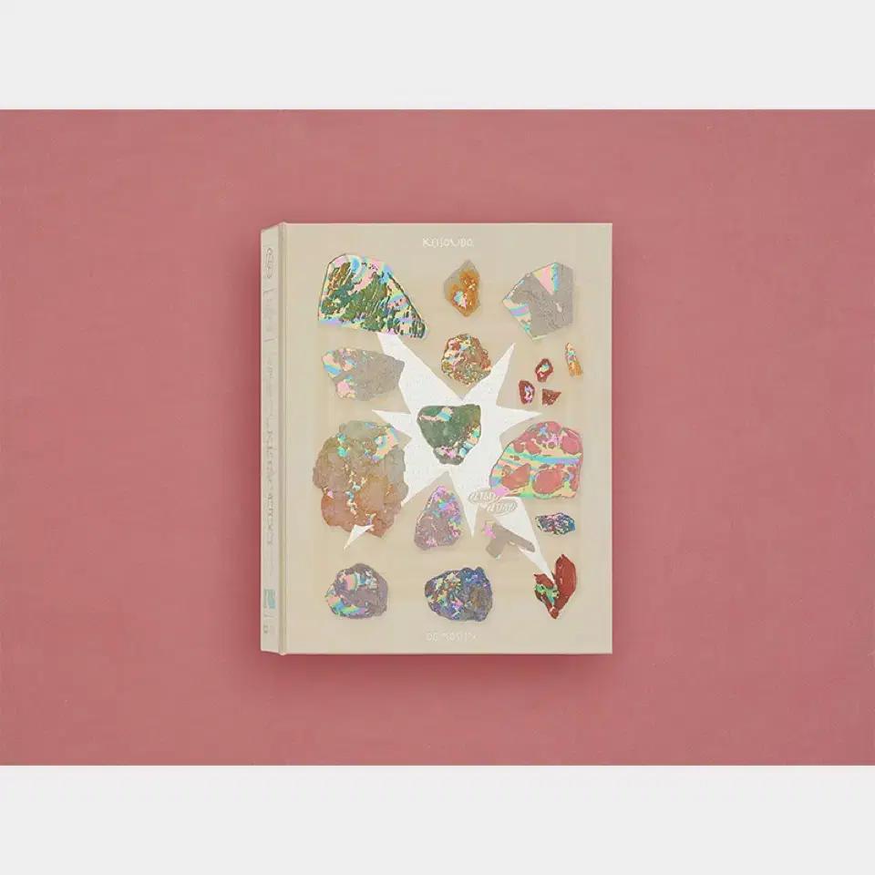 Zutto Mayo Goods LP 3-Piece Collection Maro Shu For sale