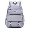 Children's Schoolbag Solid Color Women's Large Capacity Backpack Water-Repellent Backpack Student Backpack