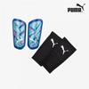 Puma Galleria Puma Singard Профилактика травм Ultra Flex Рукав 3087111