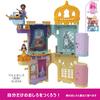 Mattel Disney Princess Jasmine and the Castle Castle Mini and Accessories HLW93 (Stackable Series! Doll) [Dress-up Doll, Castle] [House Included]