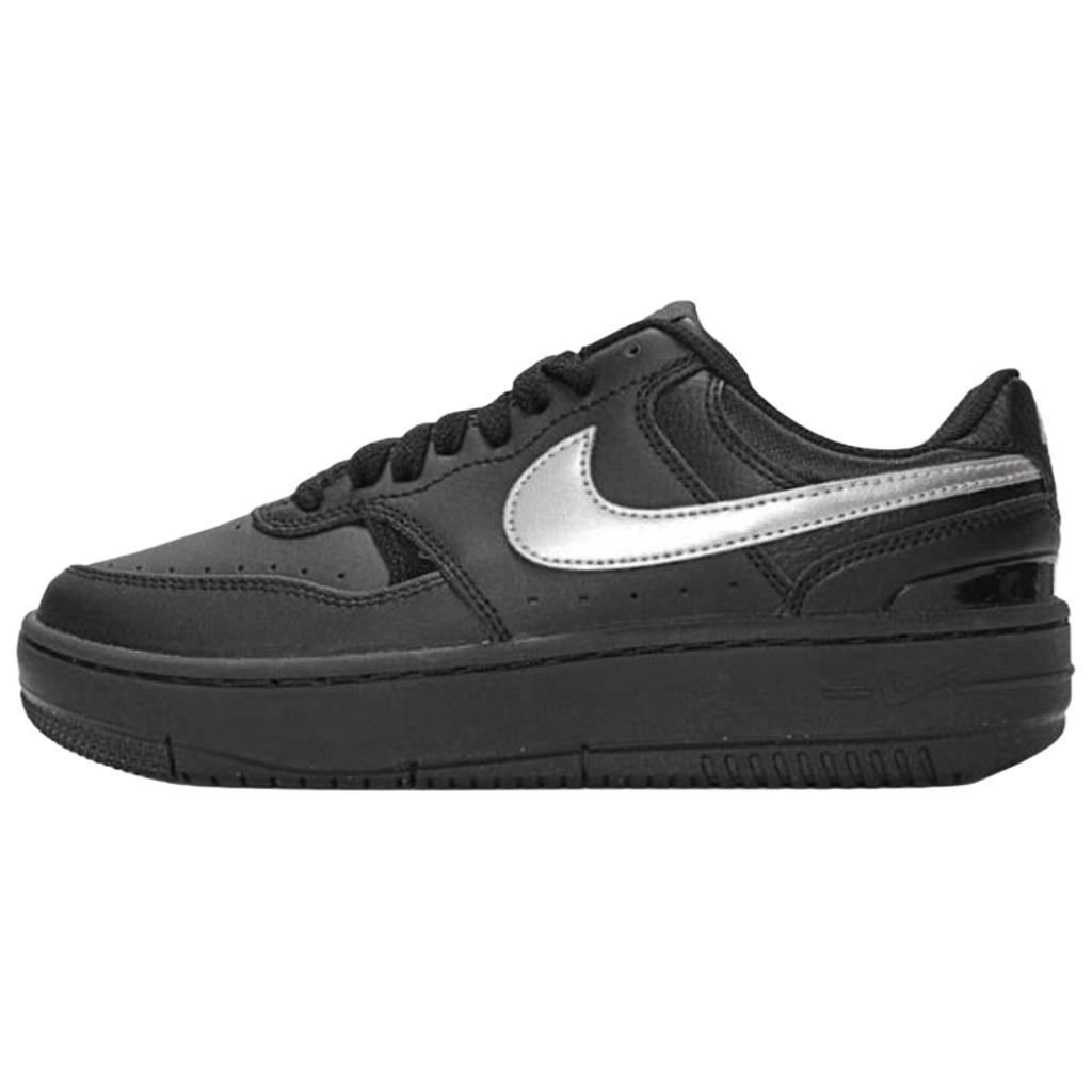 Nike Gamma Force Heart Chocolate Synthetic Leather Abrasion Resistant Low top Skateboard Shoes Women's Black HQ1674-001(team-1081)
