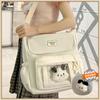 Ins Girl College Style Canvas Messenger Bag Small Fresh Large Capacity Female Student Class Commuting Shoulder Bag