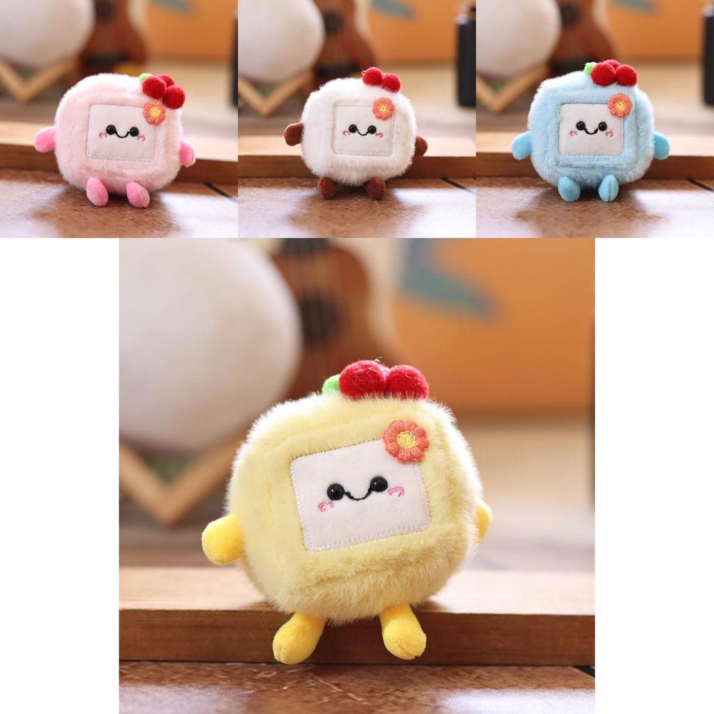 Cute Tofu Plush Keychain With Super Soft Short Plush For Bag Decor And Collectors