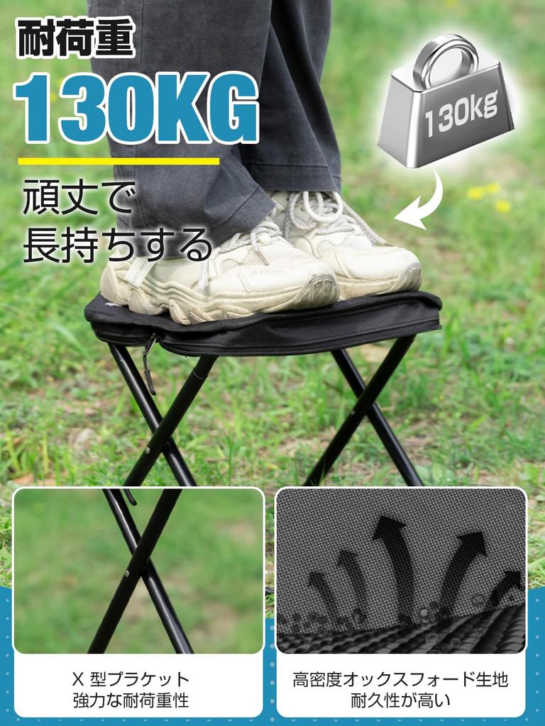 Folding Chair for Outdoor with Integrated Storage Bag and Japanese Instruction Perfect for Watching and Expo Activities Compact, Ultra-Lightweight