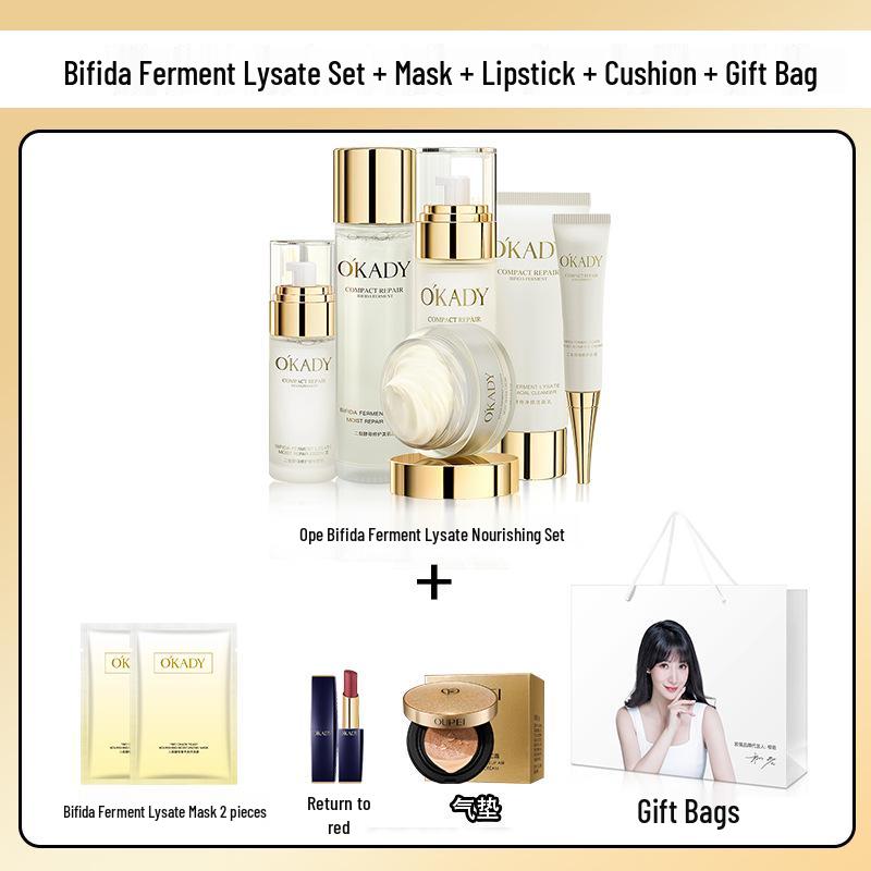 Oupe Bifida Six-Piece Set with Mask, Gift Bag, Lipstick, and Cushion - Single Product Series