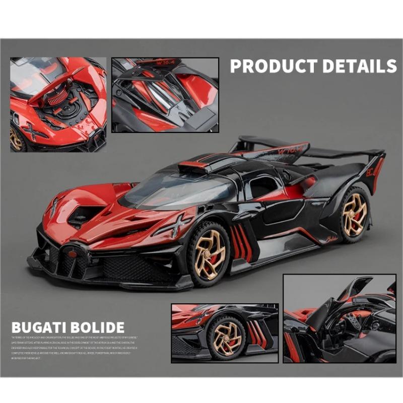 1/32 Bugatti Bolide Supercar литая игрушечная модель автомобиля со звуком и светом детские игрушки коллекционные предметы подарок на день рождения