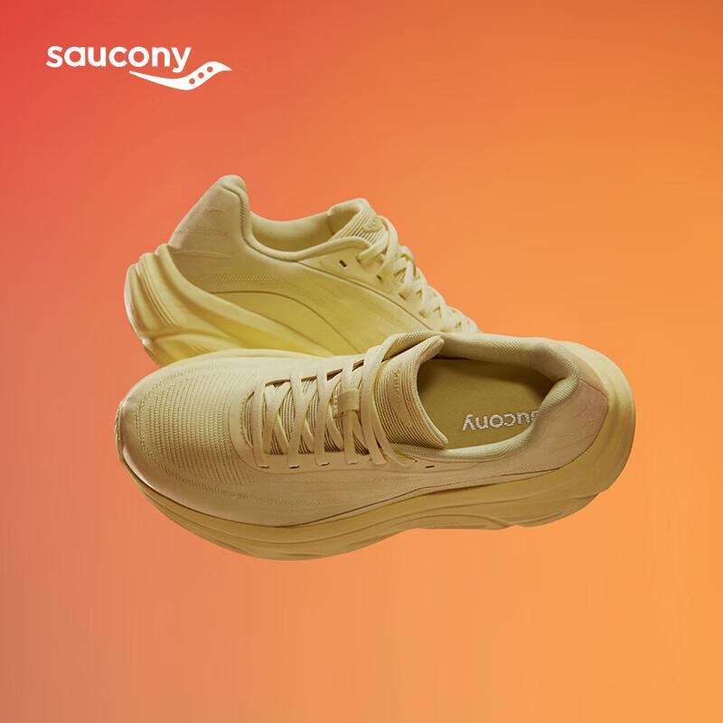 SAUCONY Guard 3 Унисекс Городские Кроссовки для Бега с Амортизацией