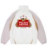 Palace X Stella Artois Court Jacket White Unisex Outerwear P26STJK004